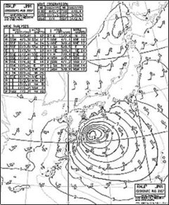 沿岸波浪実況図(台風接近時のサンプル)